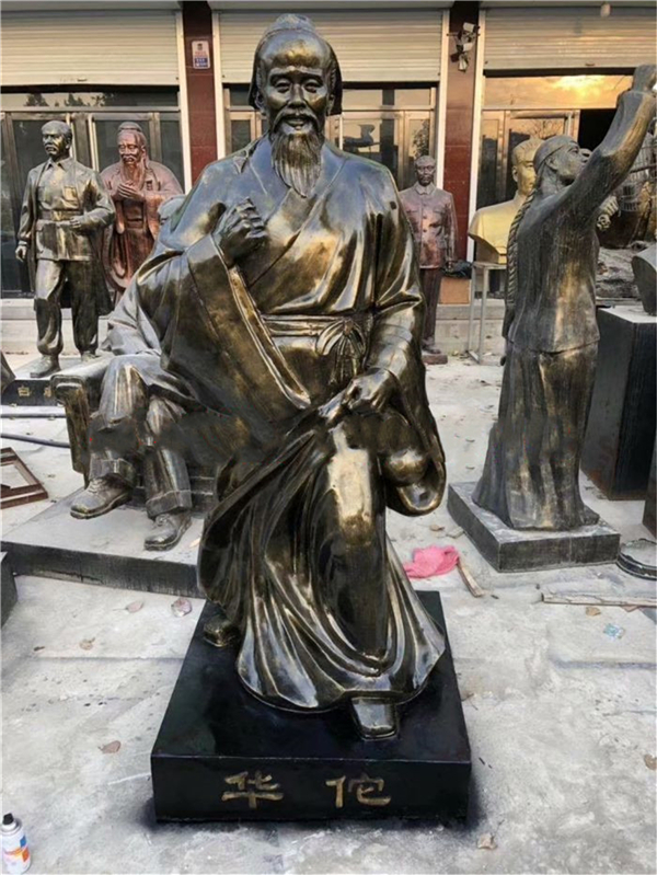 加工華佗神像.jpg 加工華佗神像.jpg