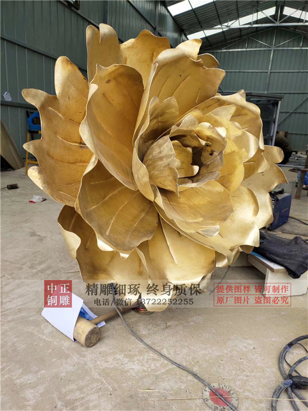 蓮花銅雕塑.jpg 蓮花銅雕塑.jpg