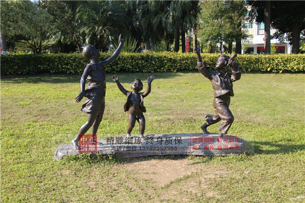 放風箏雕像.jpg 放風箏雕像.jpg