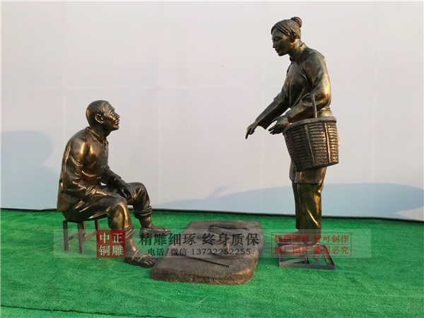 賣魚情景小品.jpg 賣魚情景小品.jpg