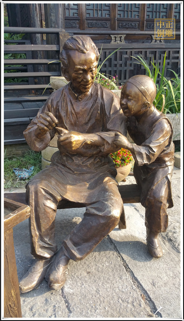 PIC_20160720_171438_850.jpg PIC_20160720_171438_850.jpg