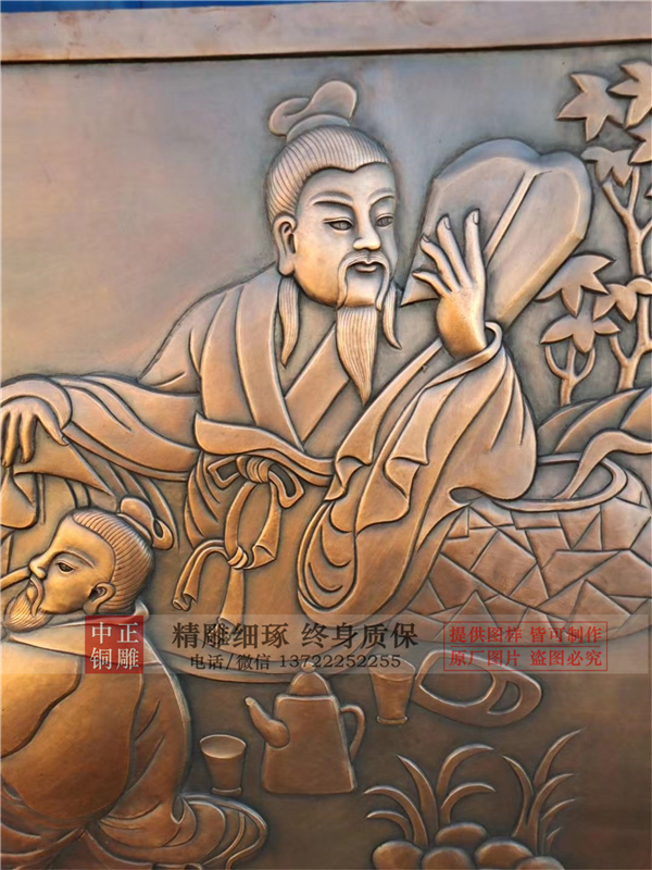 人物銅浮雕.jpg 人物銅浮雕.jpg