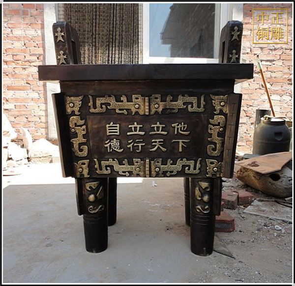 銅鼎定做.jpg 銅鼎定做.jpg