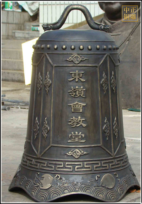 教堂銅鐘廠家.jpg