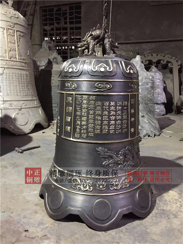 鑄鐵掛鐘圖片.jpg 鑄鐵掛鐘圖片.jpg