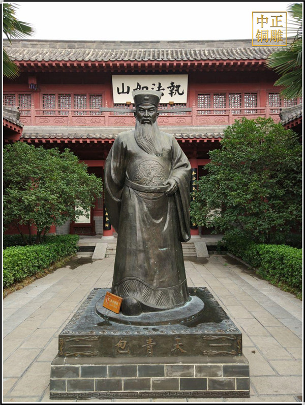 包青天人物銅雕塑