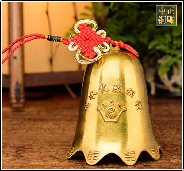 風(fēng)水化煞銅鐘
