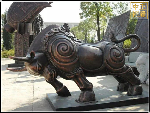 銅牛鑄造廠