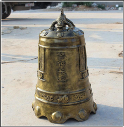 政府機關警鐘長鳴