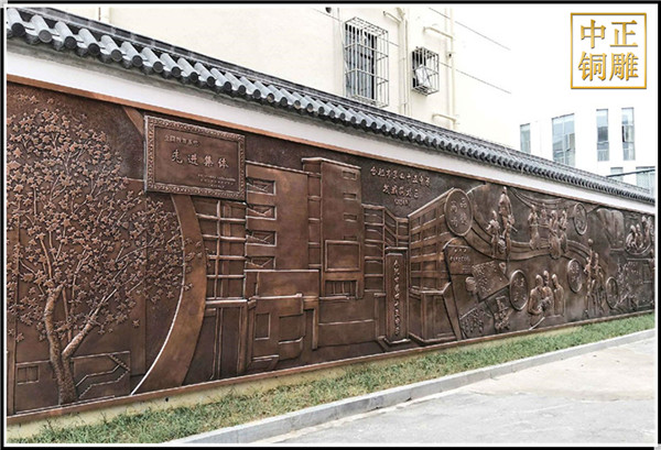 室外大型浮雕墻