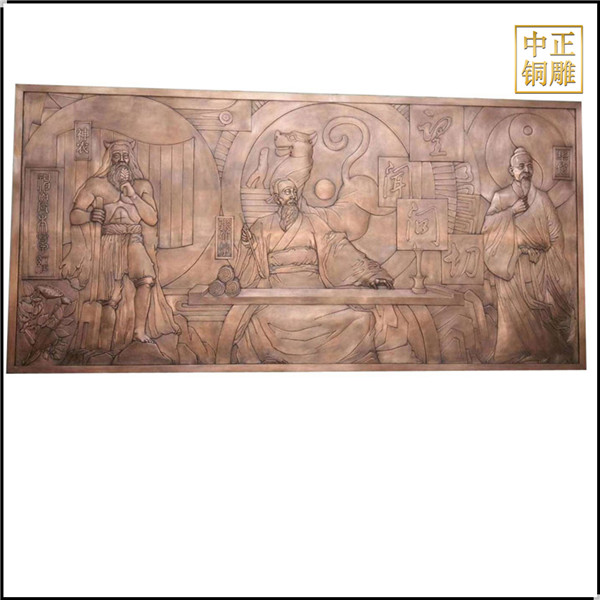 古代人物銅浮雕