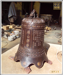 祠堂銅鐘鑄造廠
