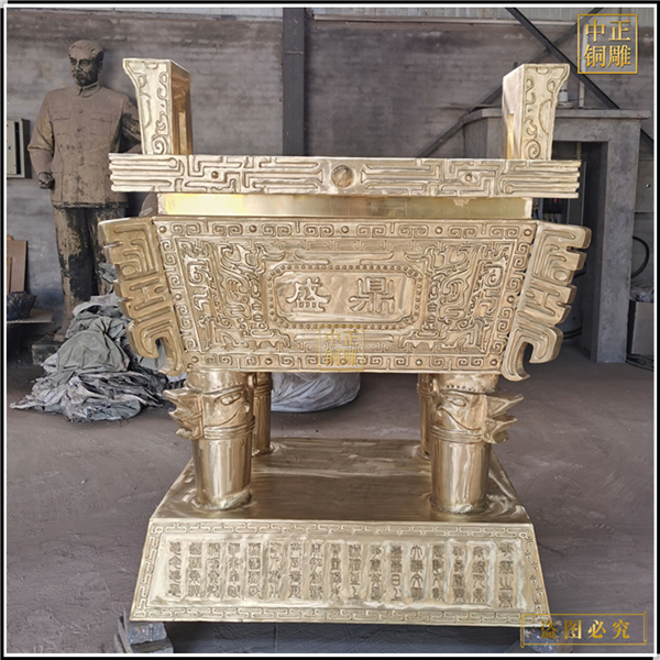 批發落地金屬銅鼎擺件