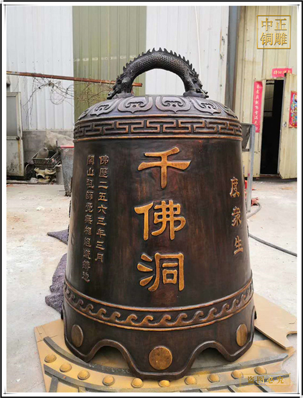 大型銅鐘廠家定做