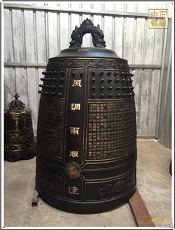 定做大型鐵鐘