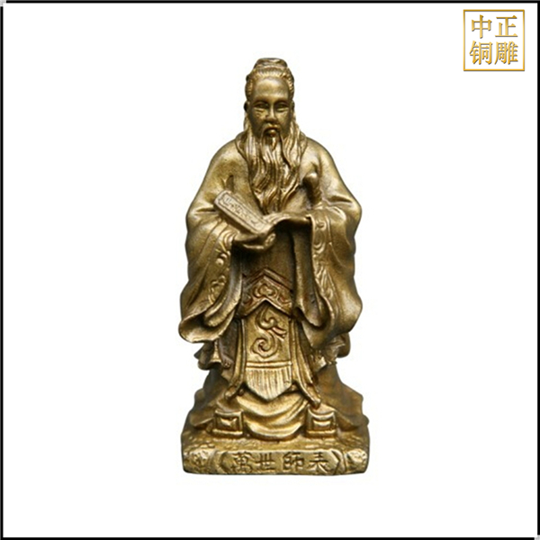 定制萬(wàn)人師表孔子銅像