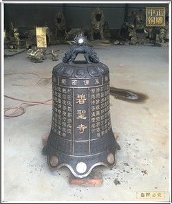 佛教法器銅鐘定做