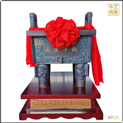 定制鼎盛千秋企業銅鼎