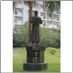 景觀孫中山雕塑