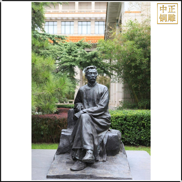 名人魯迅雕塑