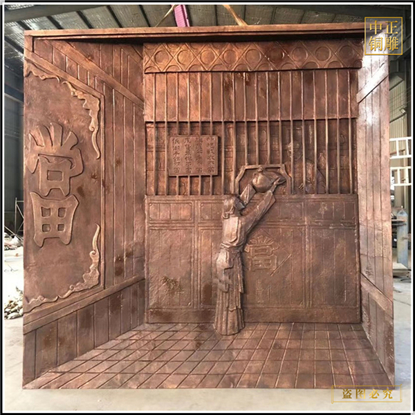 來(lái)圖定制銅浮雕