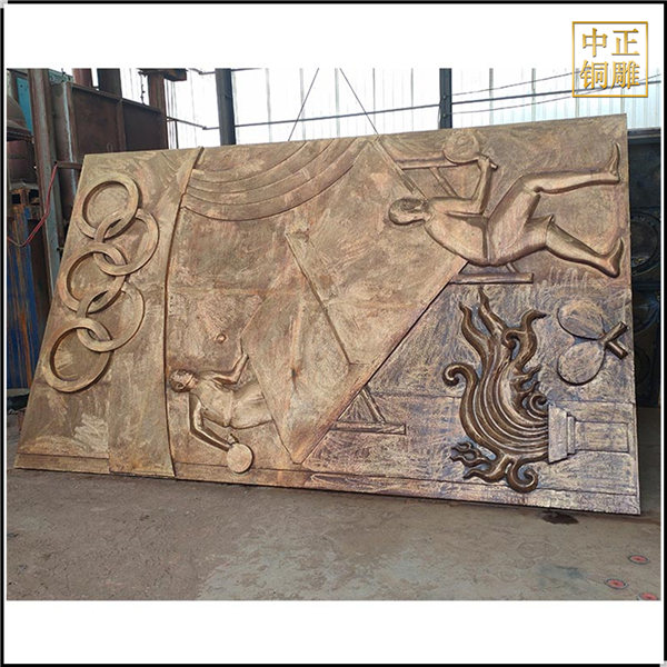 奧運火炬銅浮雕.jpg 奧運火炬銅浮雕.jpg