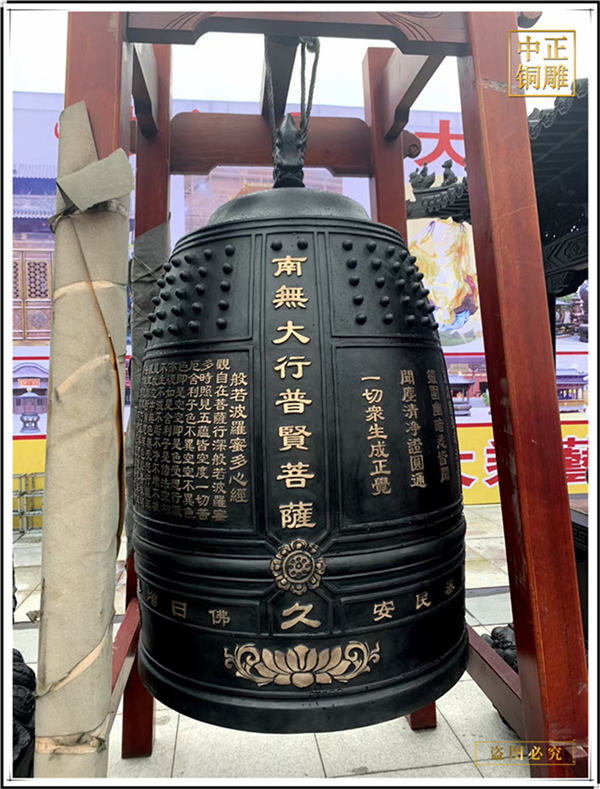 銅鐘報(bào)價(jià)表