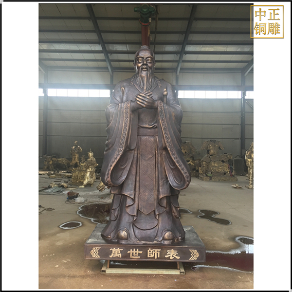 室外大型中式孔子工藝品