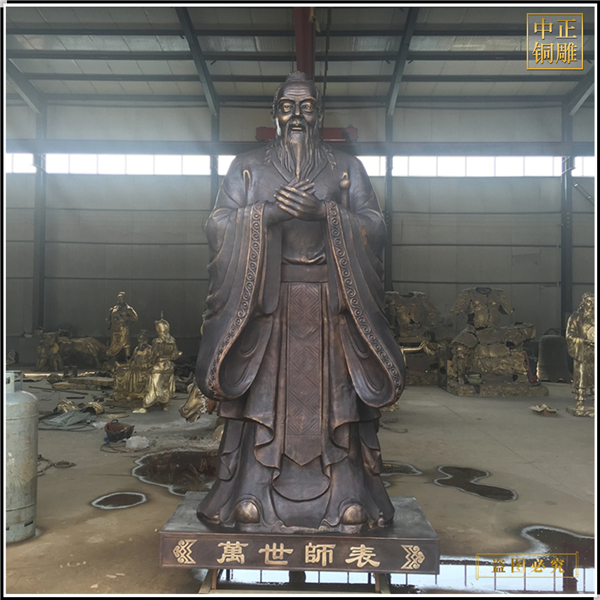 名人孔夫子雕像廣場(chǎng)擺件
