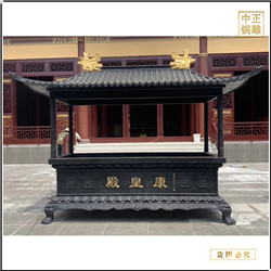 道觀宮殿土地廟鑄銅香爐