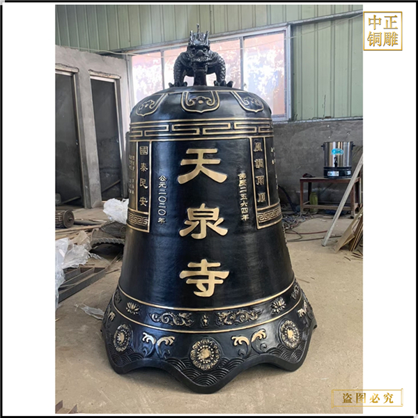 寺廟戶(hù)外大銅鐘