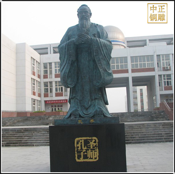 校園孔子雕塑 (2).jpg