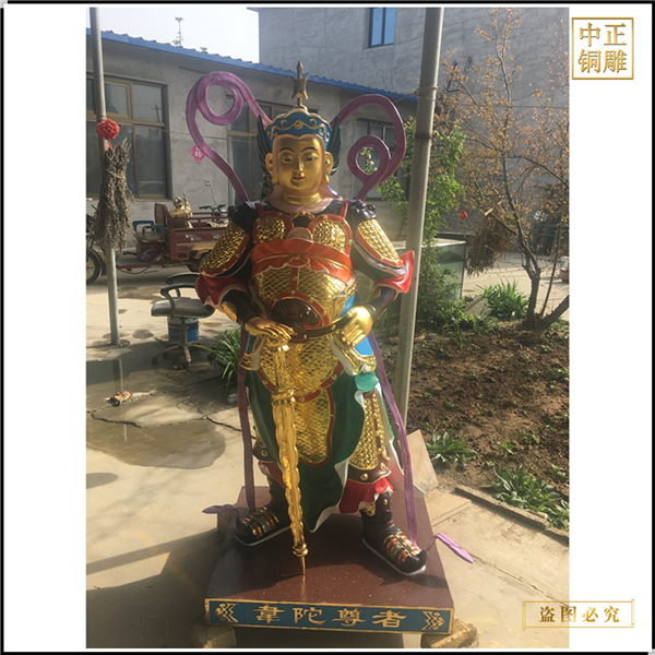 彩繪純銅韋陀銅像