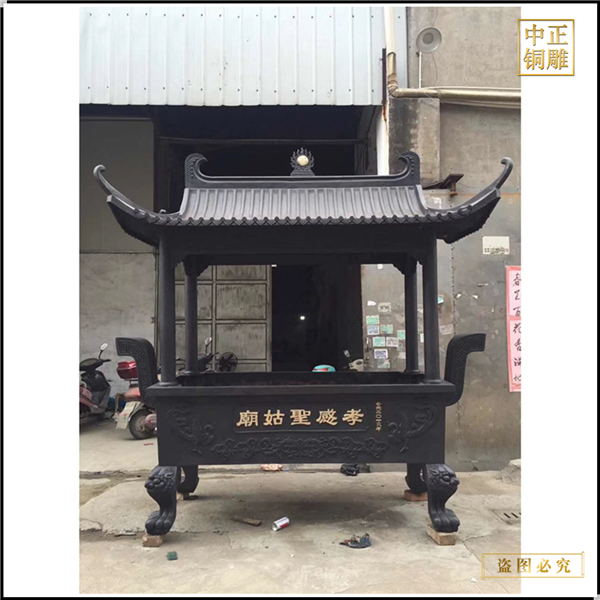 寺廟圓形四柱鑄銅香爐