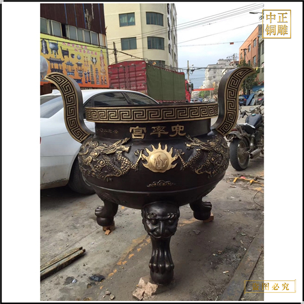 定做圓形銅香爐