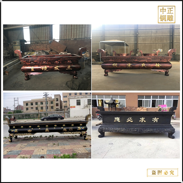 鑄造長方形銅香爐供應(yīng)
