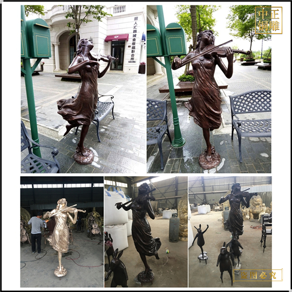 6銷售室外拉小提琴人物雕塑.jpg 6銷售室外拉小提琴人物雕塑.jpg