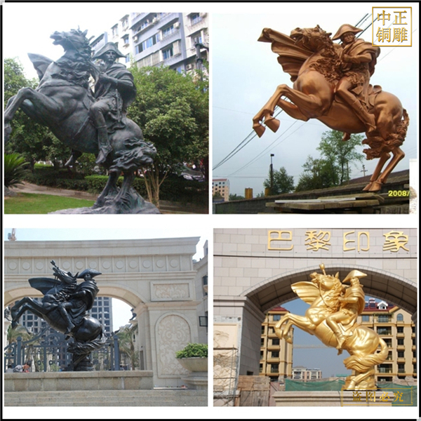 2小區(qū)人物雕塑設計.jpg 2小區(qū)人物雕塑設計.jpg