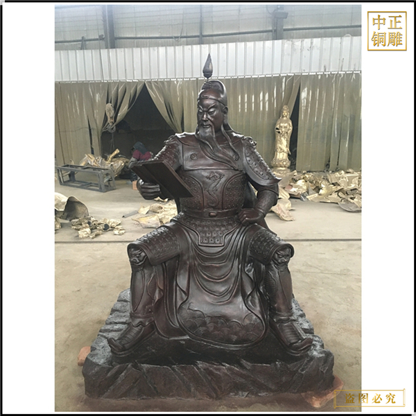 銅雕關(guān)二爺?shù)袼?></center>
<p style=