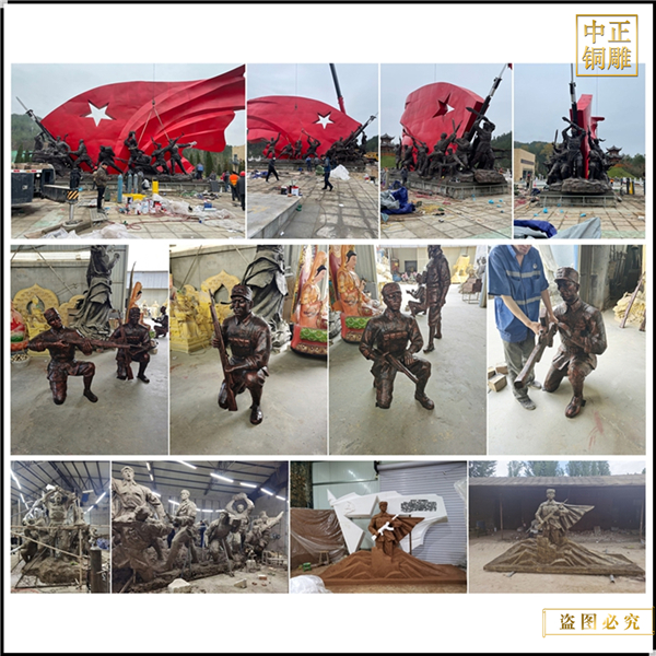 抗日人物銅雕塑鑄造廠家