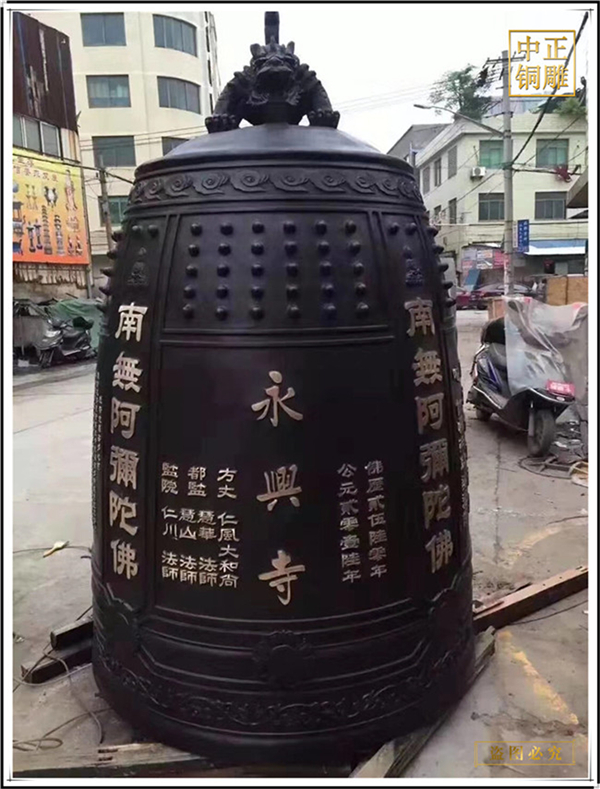 唐縣銅鐘廠家.jpg 唐縣銅鐘廠家.jpg