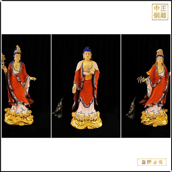 貼金西方三圣坐銅像