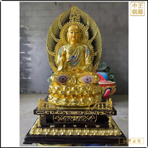 地藏王加工制作廠