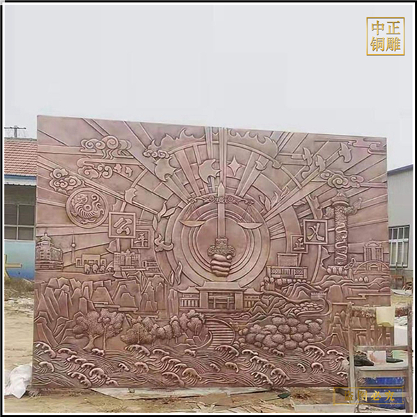 公平爭議法院銅浮雕鑄造.jpg 公平爭議法院銅浮雕鑄造.jpg