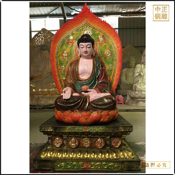 彩繪釋迦牟尼佛銅佛像