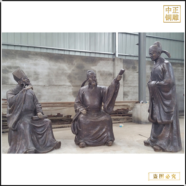 古代朝臣人物銅像