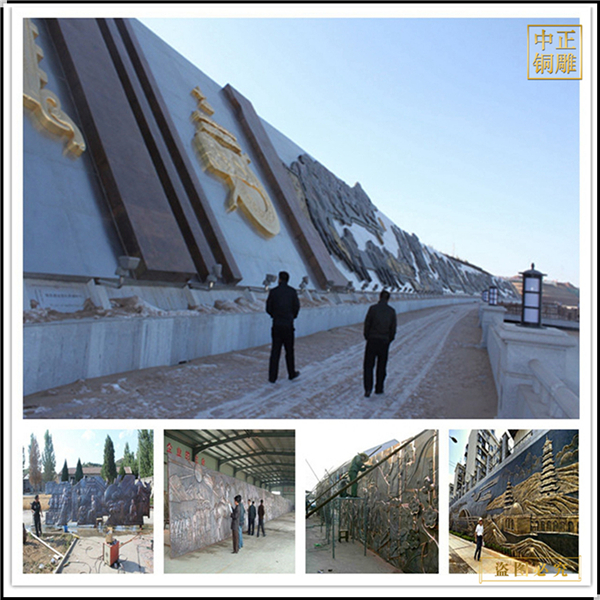 室外大型浮雕墻鑄造