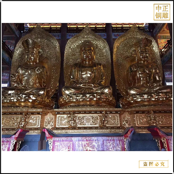 大型寺廟貼金西方三圣佛像