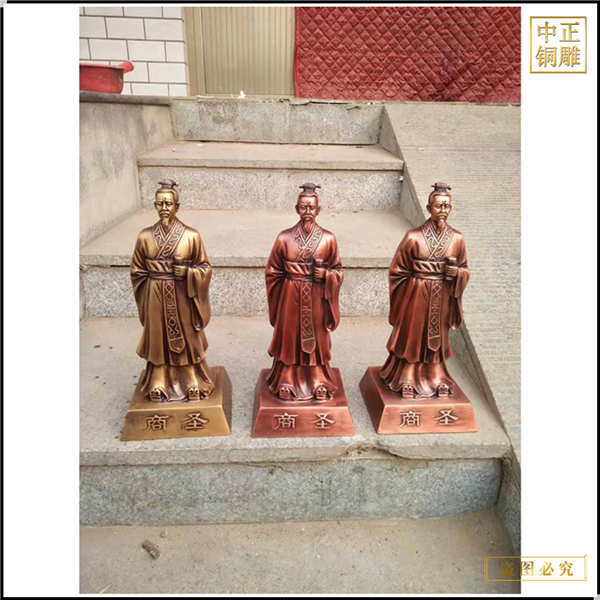 彩繪小型古代人物雕塑擺件