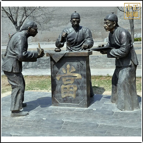 古代典當人物雕塑鑄造